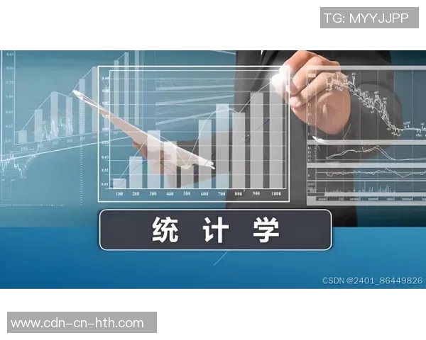足球魔方预测准确性分析及其在比赛中的实用价值探讨